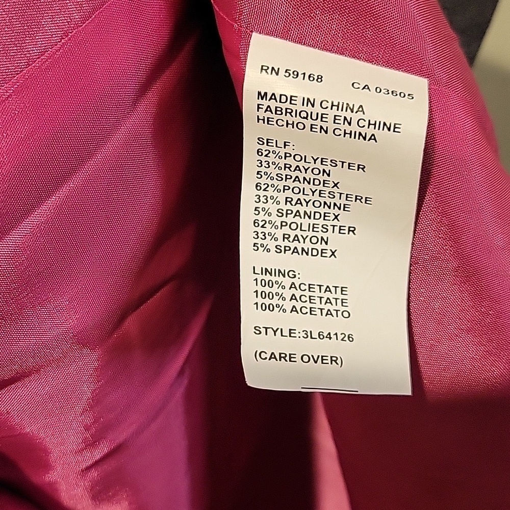 ❤️ NWOT! KAREN KANE SHORT SLEEVE JACKET, SMALL - Picture 8 of 11